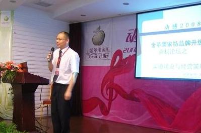 ���O���ӸмҼ�����˯��