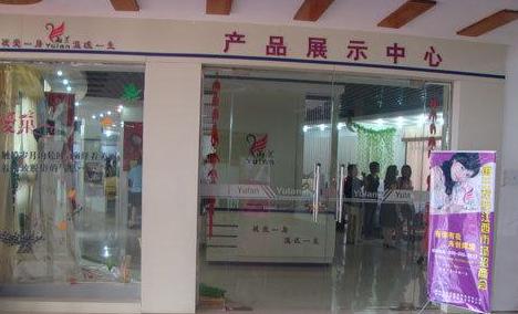 ���m�Ҽ��e�͝M����ӑ�l(f��)չ֮��