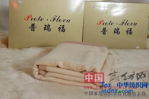 ��ȼ�w�S�Ҽ��Ј���Ȼ�d��