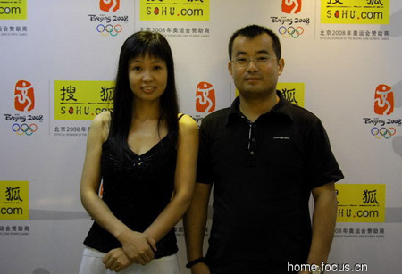 �t�����F�L����˾���ű�:�߶�Ʒ�Ƒ���