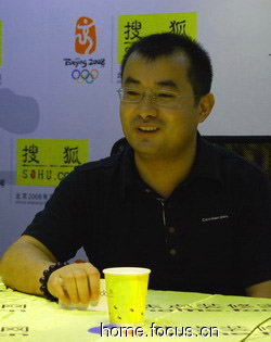 �t�����F�L����˾���ű�:�߶�Ʒ�Ƒ���