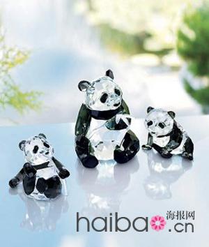 熊貓風之至潮流個性飾品