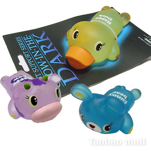 超級可愛富星果凍動物手枕