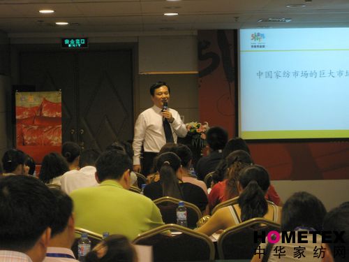 ��������̕��݈��l����