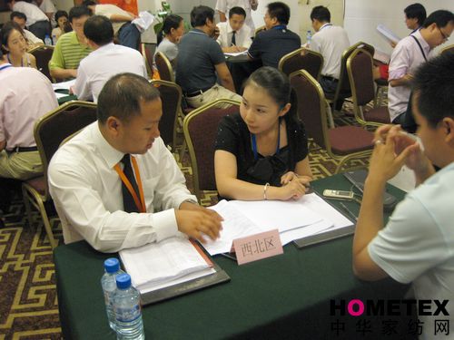 ��������̕��݈��l����