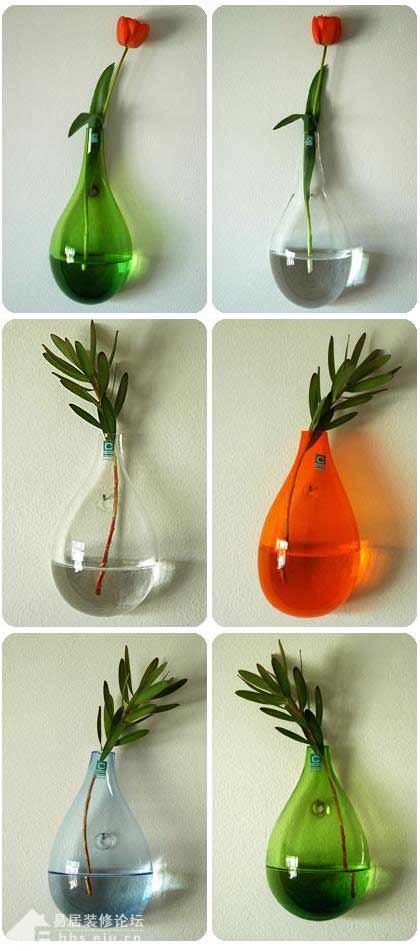 創意家居身著奇裝異服