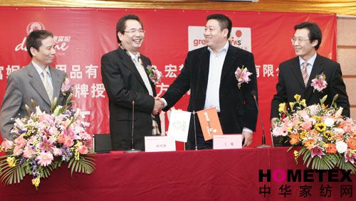 �Ҽ��c��Ϣ���g�a�I����������