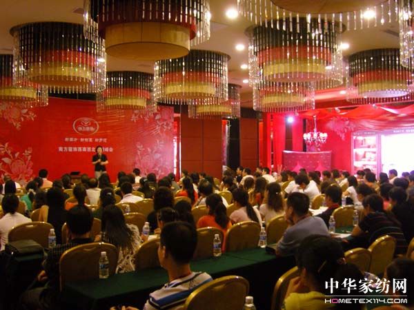 �Ϸ�������_08�ﶬ����Ʒ�I�N��(hu��)