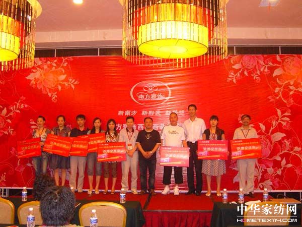 �Ϸ�������_08�ﶬ����Ʒ�I�N��