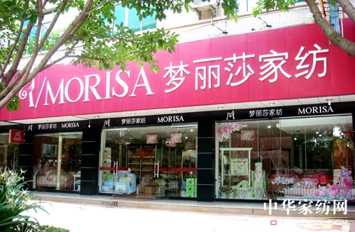 ����ɯ08��ȃ�����˵�Ѳչ