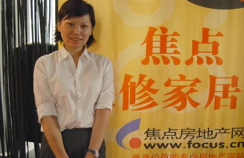 �Ҽ�չ���L��ɯ������ɫ���� ���T䁴�