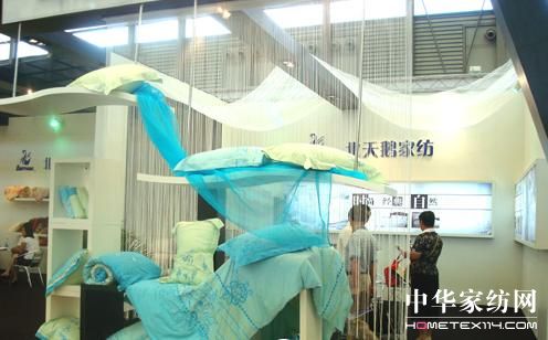 北天鵝家紡亮相國際家紡博覽會