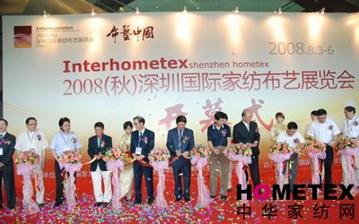 08�����ڇ��H�Ҽ���ˇչ�_Ļʽ