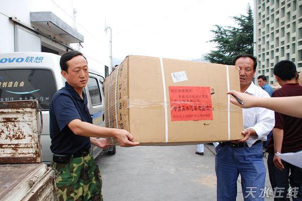 Ӣ���_�Ҽ���ٛ��ˮ��17�fԪ�Ȟ�(z��i)���Y