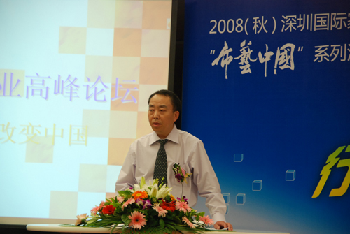 �Ҽ�չ�߷�Փ�����O(sh��)Ӌ(j��)��׃�Ї�