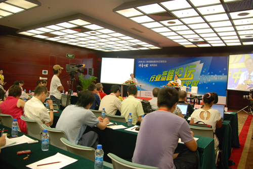 �Ҽ�չ�߷�Փ�����OӋ��׃�Ї�