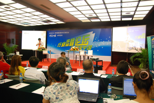 �Ҽ�չ�߷�Փ�����O(sh��)Ӌ(j��)��׃�Ї�(gu��)