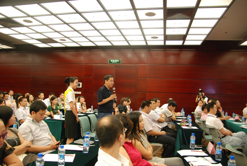 �Ҽ�չ�߷�Փ�����OӋ��׃�Ї�