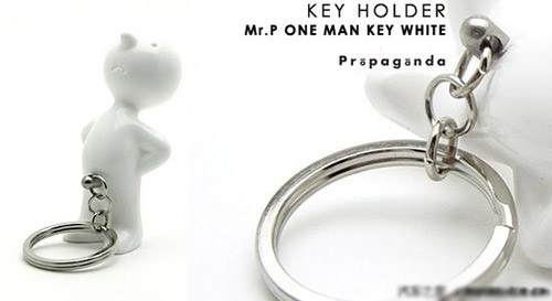 最新最I(lǐng)N最可愛家居小品