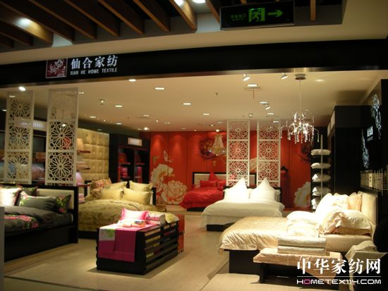 ��(zhu��n)�L���ɺϼҼ�������(j��ng)�����S