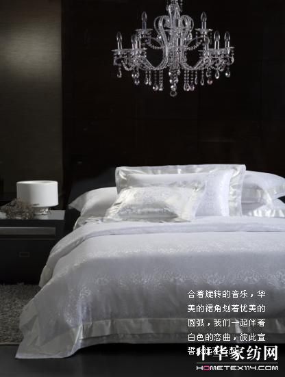 �����08�ﶬ��Ʒ�����Ј�