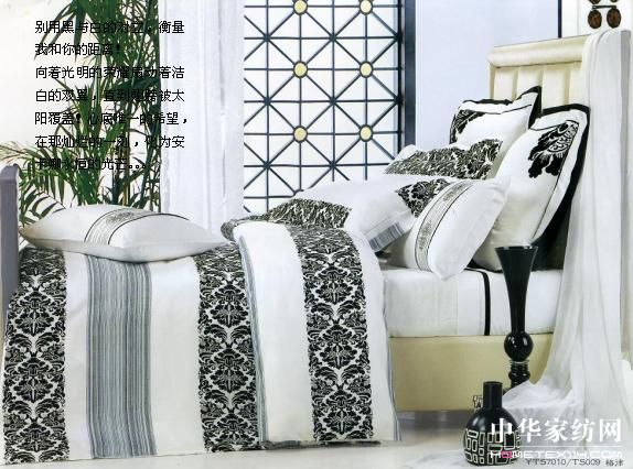 �����08�ﶬ��Ʒ�����Ј�