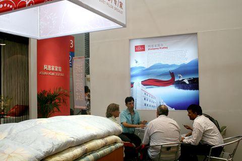 阿思家在家紡博覽會上倍受關注