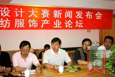 �ػ��e�Ї��H�Ҽ���a(ch��n)�I(y��)Փ�����h