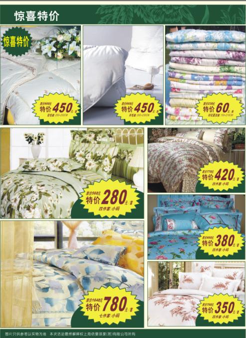 ����������V������c���N