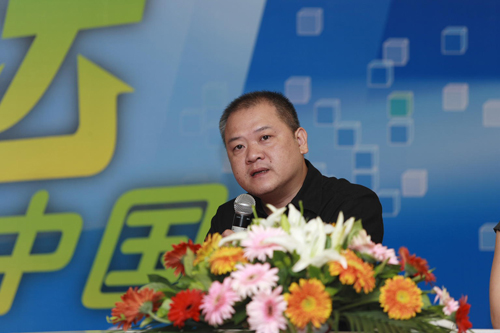 ���ڼҼ�չ�߷�Փ���OӋ��׃�Ї�(��)