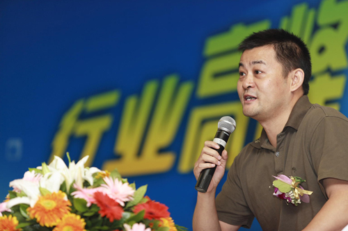 ���ڼҼ�չ�߷�Փ���OӋ��׃�Ї�(��)