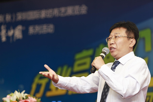 ���ڼҼ�չ�߷�Փ���OӋ��׃�Ї�(��)