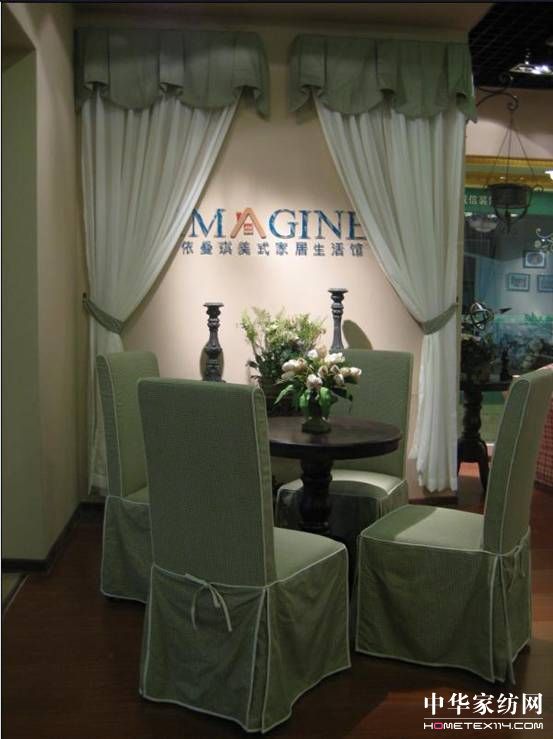 依曼琪鄭州紅星美凱龍隆重開業`