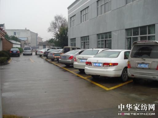 溫爾思家紡——20年,感恩回饋