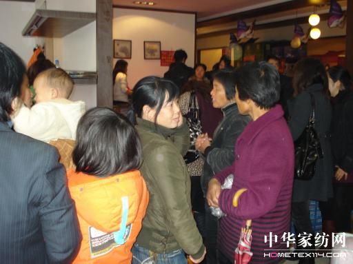 溫爾思家紡——20年,感恩回饋