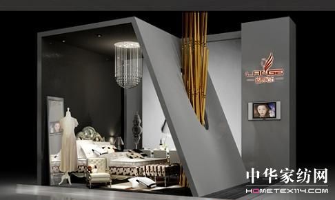 藍鴿家紡將于中針會一展風采