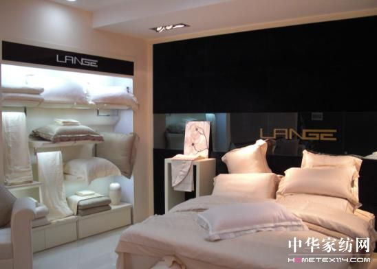 時尚·舒適·溫馨:藍(lán)鴿家紡展示中心