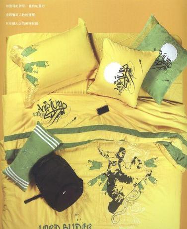 ���O���Ҽ��u�Լ�ϲ�g���Ļ�