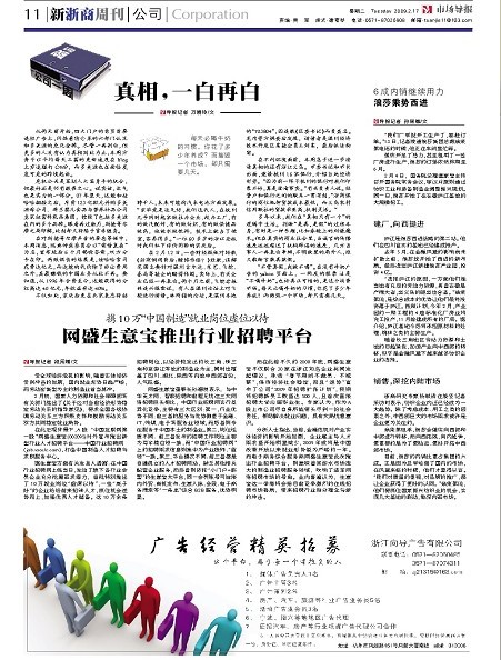 �y10�f���Ї����족 ���⌚���ИI��Ƹƽ�_