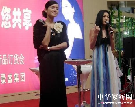 �ر�ϼ��ϯ��Ʒ���ҮaƷչʾ��