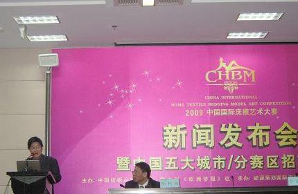 �Ї��׌Ç��H��ģ��ِ���l��