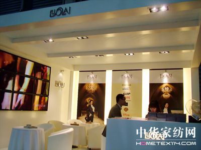 ��ᘕ�(hu��)���_�R���_�����ƽ��(hu��)