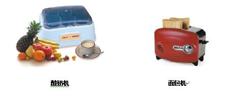 �YƷС��늡����ԕr�жYƷ��