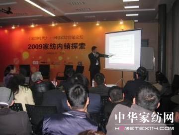 �Ҽ���I�������ڶYƷչ�_�����Ј�