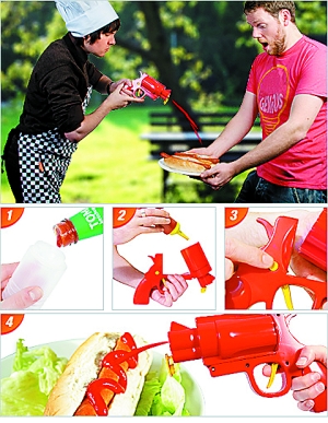 無所不在 槍也可以如此可愛