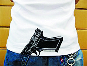 無所不在槍也可以如此可愛