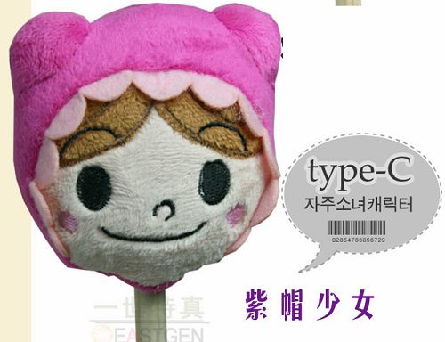 ��ȭ�����ۿɐ�Сȭ�^�ñ���