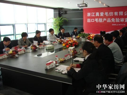 ���ë��ͨ�^���ҳ�����Ʒ��򞌏��