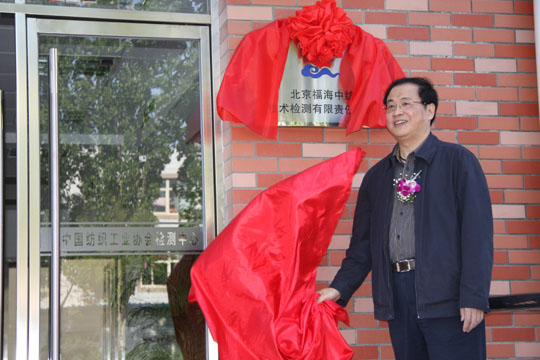 �Ї��������I�f���z�y������ס��t�T