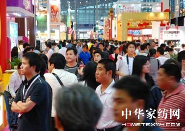 ���ڶYƷ�Ҿ�չ����(chu��ng)�¡�ӭ������